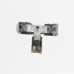Conector Forma T Para Cinta LED, 10mm, 24V, IP20, Ref 7016234, Marca Ledvance (Bajo Pedido)