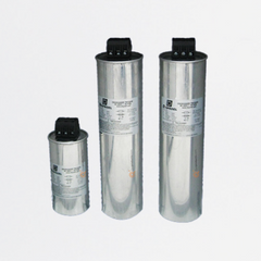 Condensador trifásico 12,5 KVAR 480V 60Hz, Ref 3TC48125 , Marca Disproel (O)